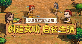 香蕉视频aqq热门版