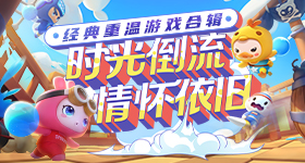 深圳暴雨